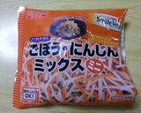 弁当用にきんぴら冷凍☆作り方5写真