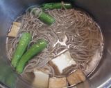 厚揚げの☆ゆず胡椒餡かけそば作り方2写真