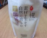 奪い合い!!　塩麹のカンパーニュ作り方1写真