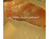 ささみの梅しそチーズ巻きフライ作り方4写真