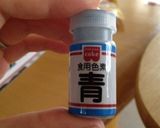*ポケモンキャラ弁*〜ビクティニ〜作り方1写真