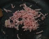 セロリの葉とひき肉のしょうが炒め作り方2写真