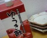 豚のまろやかしょうが焼き作り方4写真
