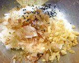 天かす×ごま塩×葱のわさび風味おにぎり作り方2写真