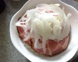 ローストポーク丼。~わさび風味作り方4写真