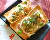 ベーコン×新玉葱×枝豆の和トースト作り方5写真