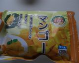 ジューサーひとつで！マンゴームース作り方5写真