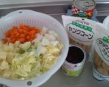 体が温まります！ミネストローネ♪作り方1写真