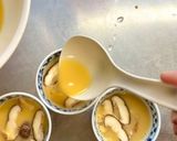 せいろでぷるぷる♪出汁を味わう茶碗蒸し作り方2写真