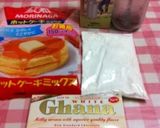 おうちでスタバ風スコーン ココア味作り方1写真