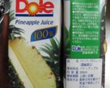 めちゃ元気なパイン酵母作り方1写真