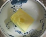紅茶のプルーンケーキ作り方5写真