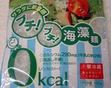 簡単混ぜるだけプチプチ海藻麺＆もずく酢作り方1写真