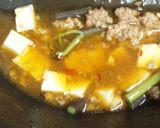 わらび入り麻婆豆腐作り方4写真