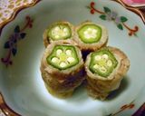 豚肉のオクラ巻作り方7写真