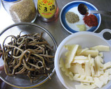 【ゼンマイと筍のナムル】ご飯がもりもり！作り方1写真