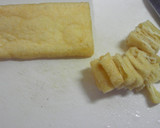 春が旬の ふきと薄揚げの煮物作り方3写真