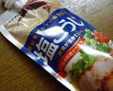 モチッと美味♪えのきと若布の生姜ごはん作り方6写真