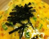 簡単！納豆で美味しいネバネバ丼作り方3写真