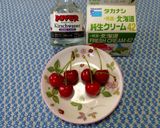 大人可愛い♪💕癒しのとろけるプリン🍮🍒✨作り方6写真
