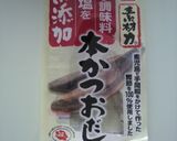 新じゃがの肉じゃが作り方12写真