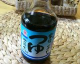 アボカド丸ごと☆カラフル温サラダ作り方4写真