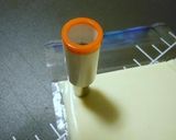 可愛い!!!くまののり巻き作り方9写真