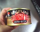とろ~りクリーミーカニクリームコロッケ作り方2写真