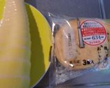 料理のための清酒が決め手、筍の一品作り方1写真