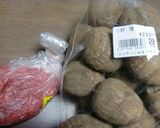 味の素丸鶏がらスープで、里芋をふんわりと作り方1写真