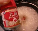 味の素丸鶏がらスープで、里芋をふんわりと作り方3写真