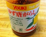 棒々鶏そうめん作り方9写真