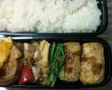 今週のお弁当 2作り方2写真