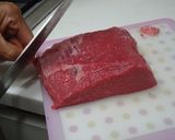 韓国の家庭料理　牛肉の醤油煮作り方2写真