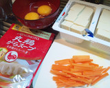 ご飯に合うよ！我が家の炒り豆腐。作り方1写真