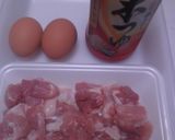 これも親子丼？作り方1写真