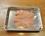 20分で作れる、チーズ入り塩麹鶏ハム作り方2写真