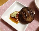 生姜でさっぱり焼きしいたけ作り方3写真