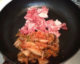 豚と水菜のピリ辛味噌キムチ作り方1写真