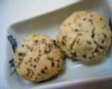 今すぐ作れる！コーヒー★クッキー作り方4写真