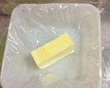 炊飯器で☆黒豆抹茶パン☆作り方1写真