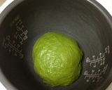 炊飯器で☆黒豆抹茶パン☆作り方6写真
