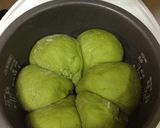 炊飯器で☆黒豆抹茶パン☆作り方11写真