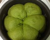 炊飯器で☆黒豆抹茶パン☆作り方12写真