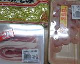 卵を使わないお好み焼き（豆乳仕様）作り方1写真