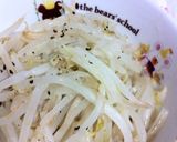 超簡単..丼で.5分.もやし塩麹バター味作り方5写真