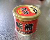 超簡単ぎょうざ作り方4写真