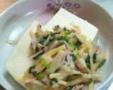 たけのこベーコン醤油☆豆腐がけ♪作り方5写真