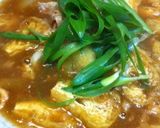 10分で作る本格和風だしのカレーうどん作り方10写真