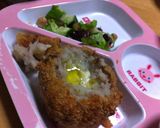 バターチーズコロッケ作り方11写真